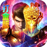 龙城传奇